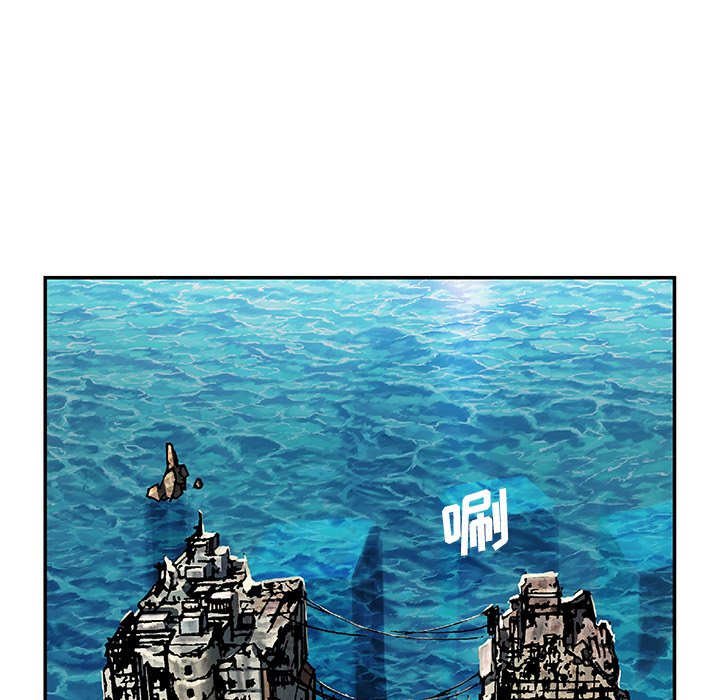 第105話 - 第17张