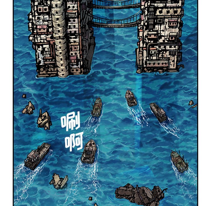 第105話 - 第18张