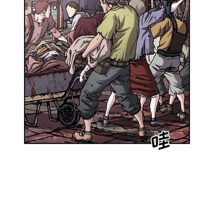 第105話 - 第22张