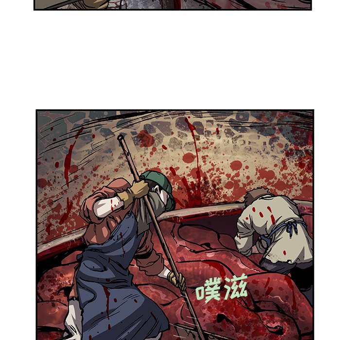 第105話 - 第28张