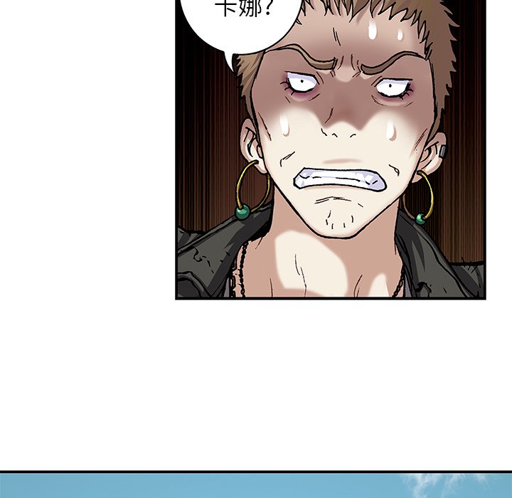 第105話 - 第36张