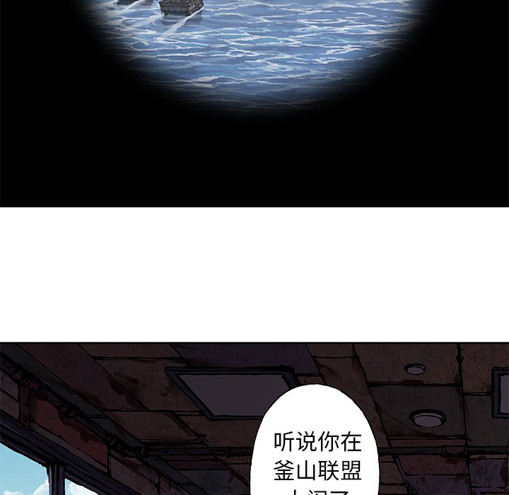 第105話 - 第39张
