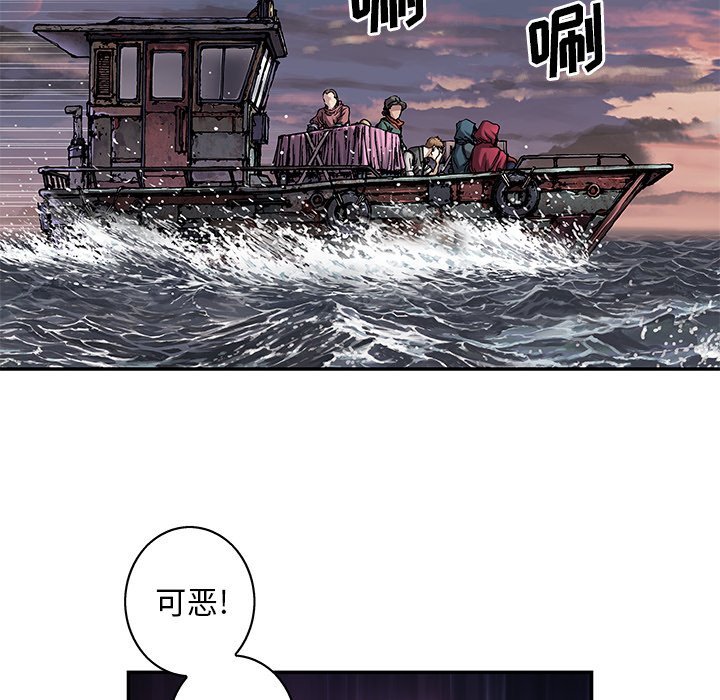 第105話 - 第55张