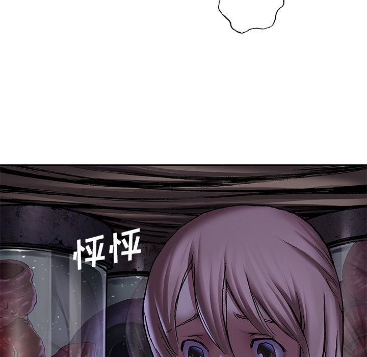 第105話 - 第58张