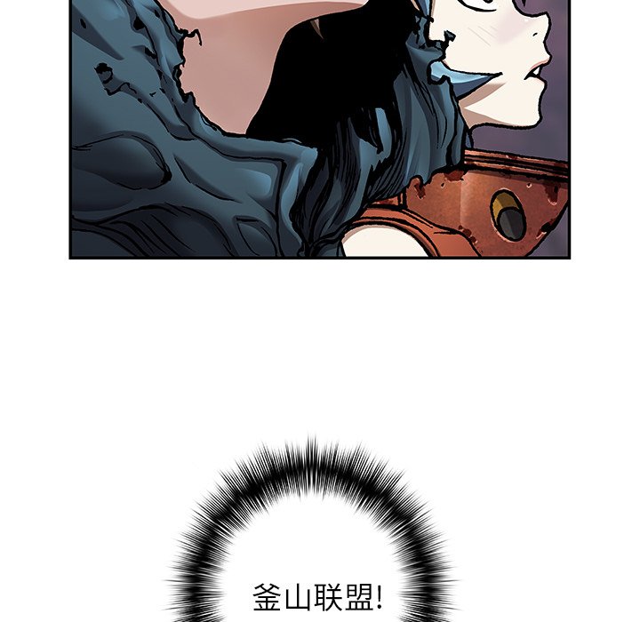 第105話 - 第69张