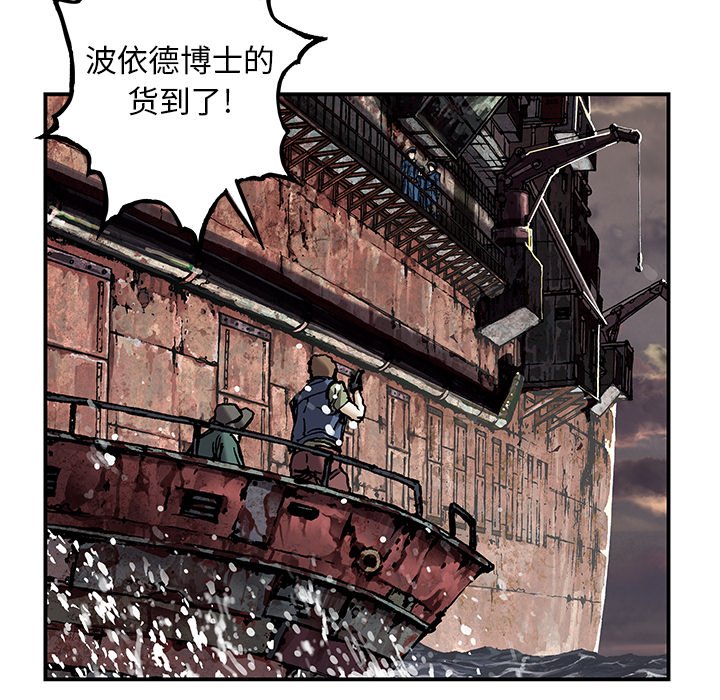 第105話 - 第72张