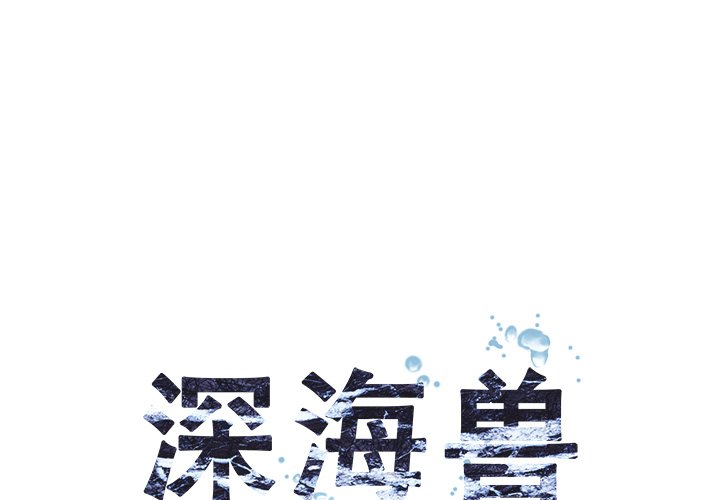 第106話 - 第0张