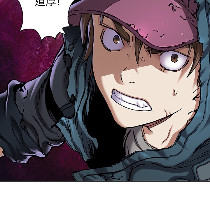第106話 - 第14张