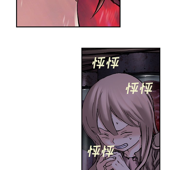 第106話 - 第19张