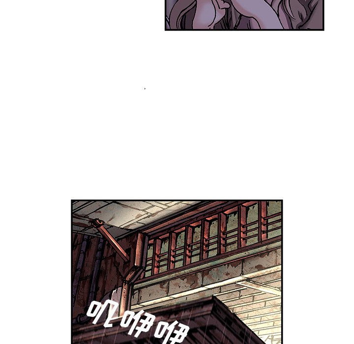 第106話 - 第20张