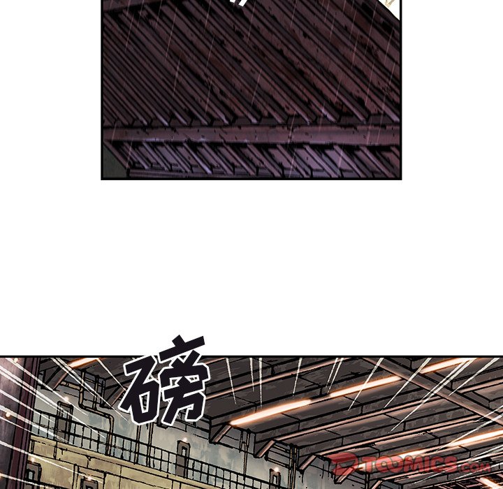 第106話 - 第21张