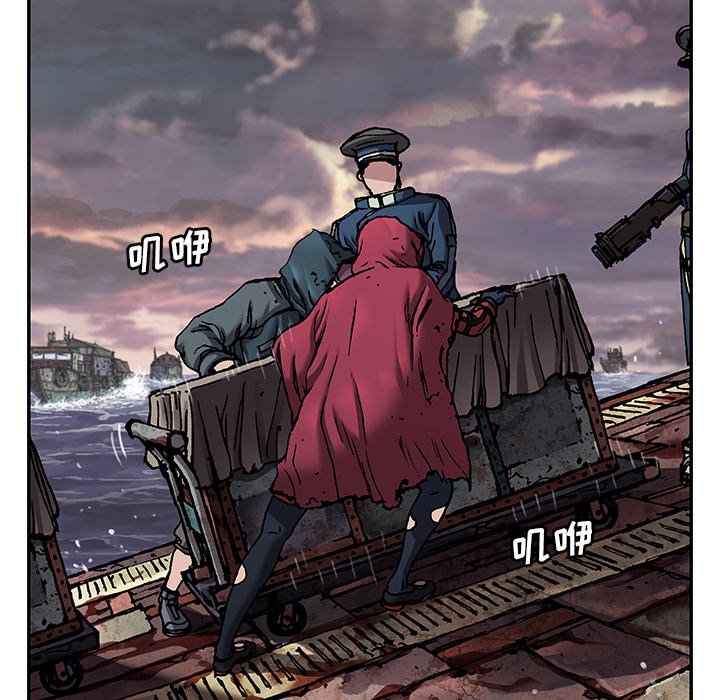第106話 - 第24张