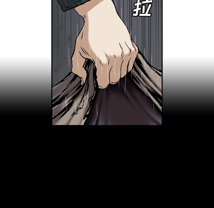 第106話 - 第37张