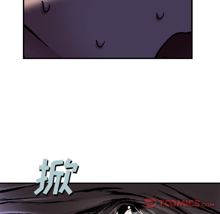 第106話 - 第41张