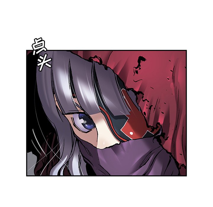 第106話 - 第53张