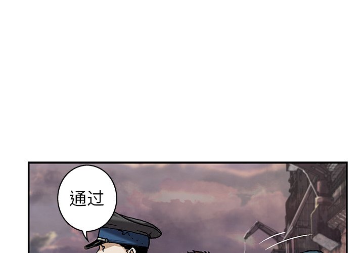 第107話 - 第0张