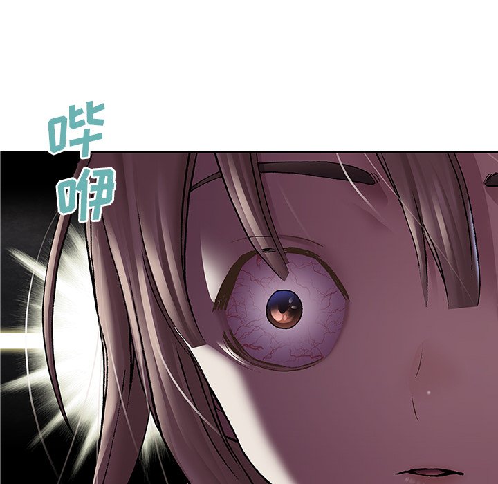 第107話 - 第104张