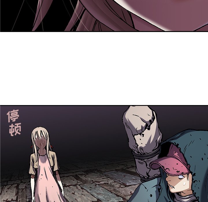 第107話 - 第105张