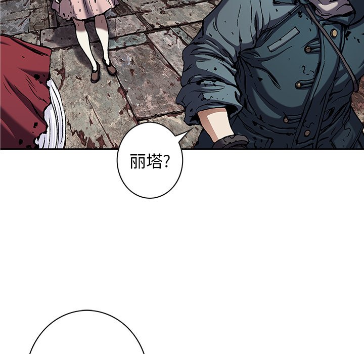 第107話 - 第106张