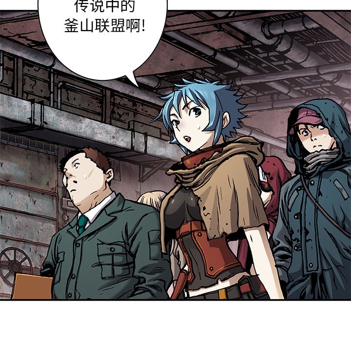 第107話 - 第18张