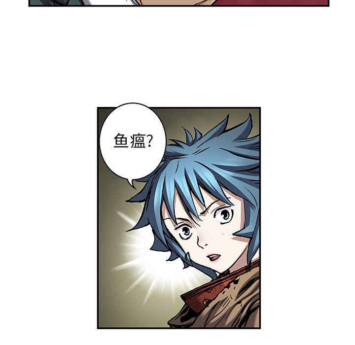 第107話 - 第49张