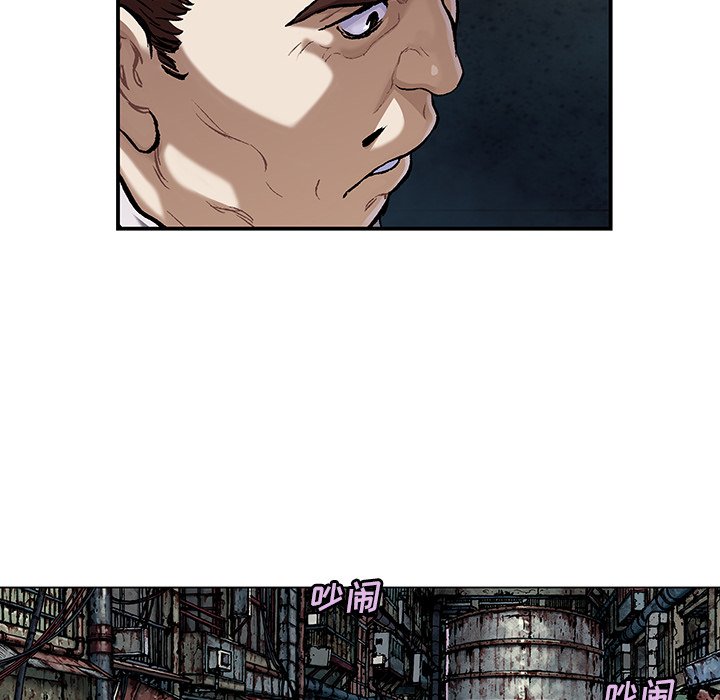 第107話 - 第51张