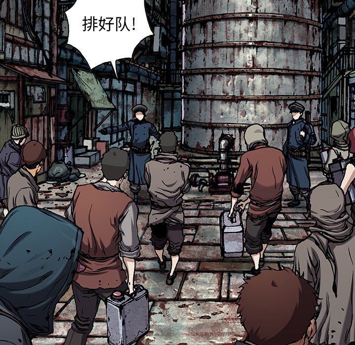 第107話 - 第53张