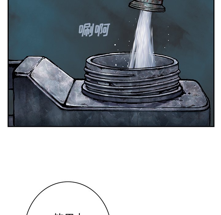 第107話 - 第55张