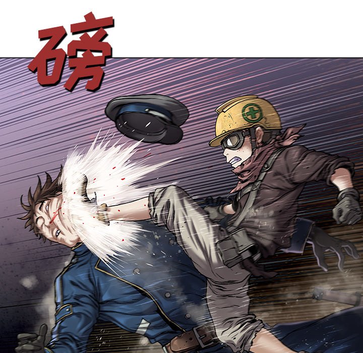 第107話 - 第73张