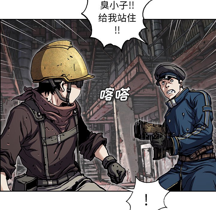 第107話 - 第78张