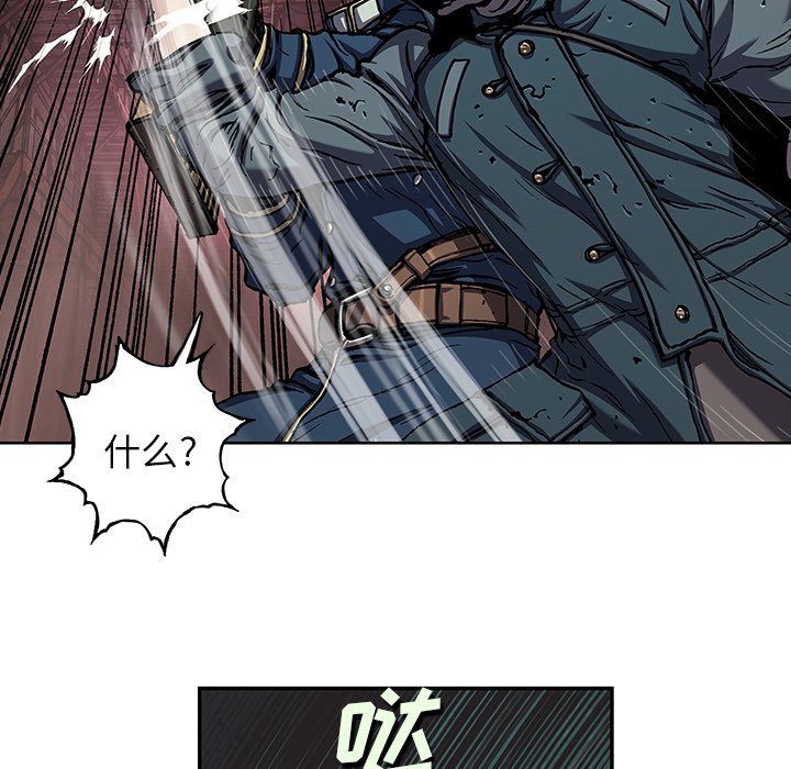第107話 - 第81张