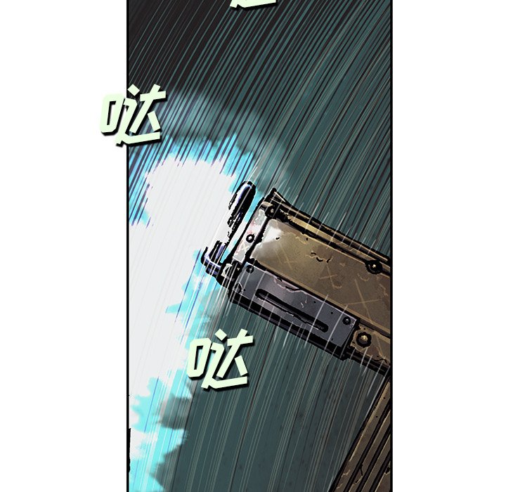 第107話 - 第82张