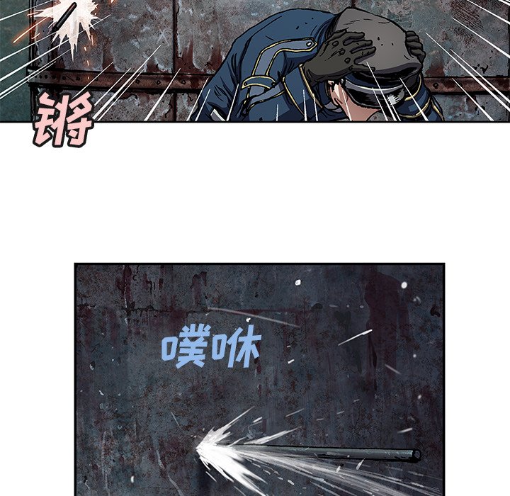 第107話 - 第84张