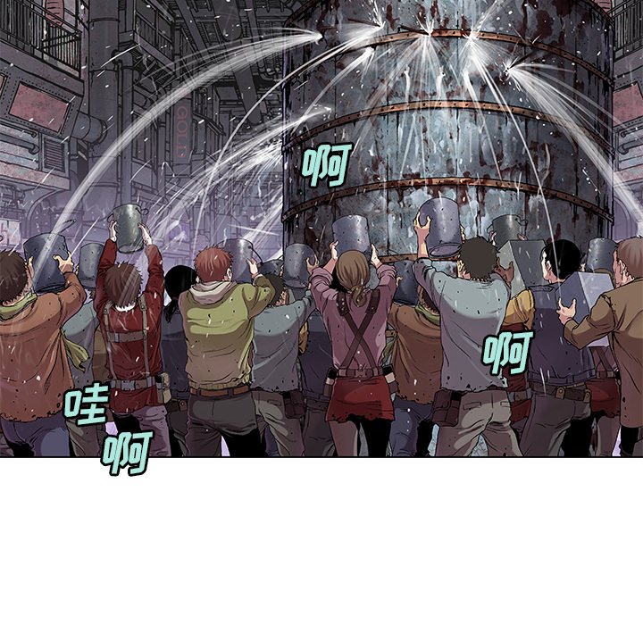 第107話 - 第92张