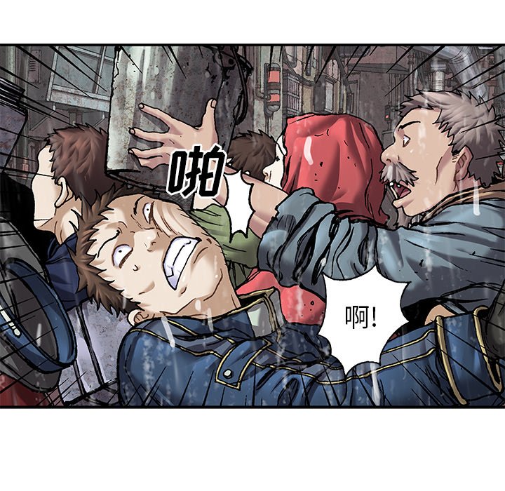 第107話 - 第94张