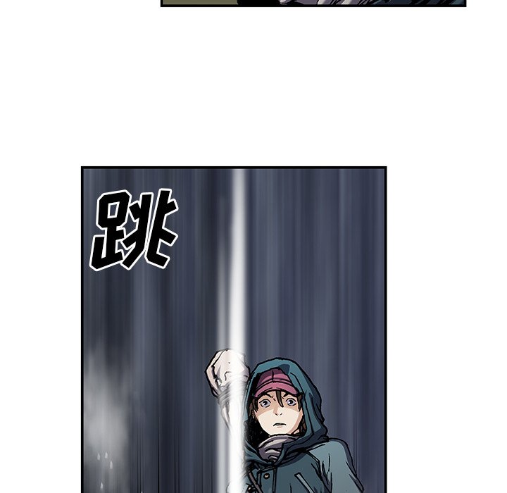 第108話 - 第17张