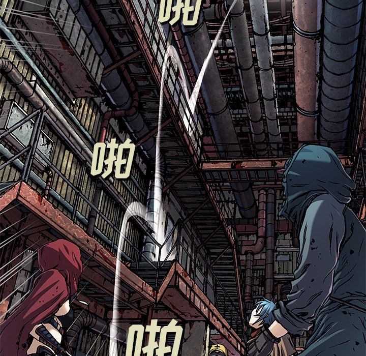 第108話 - 第20张