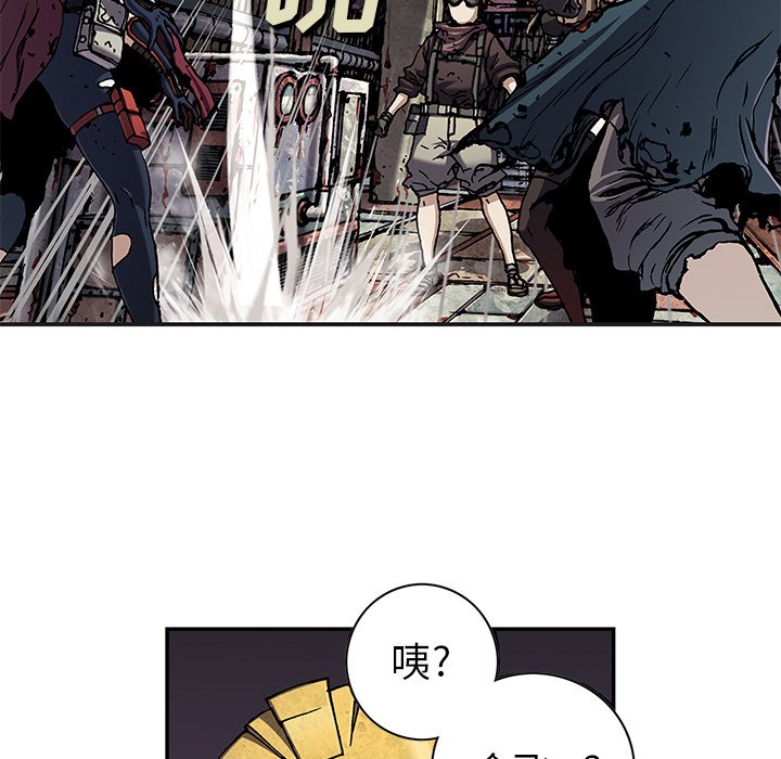 第108話 - 第21张