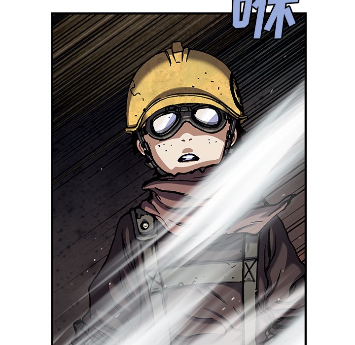 第108話 - 第23张