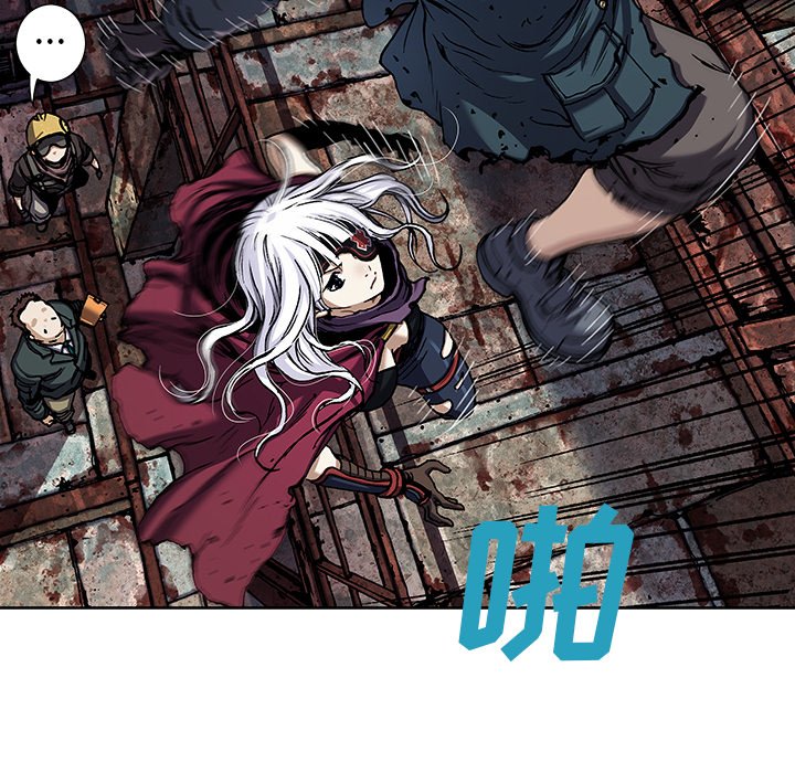 第108話 - 第26张
