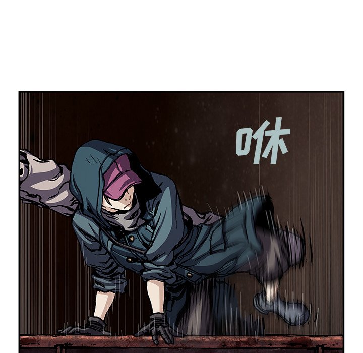第108話 - 第27张