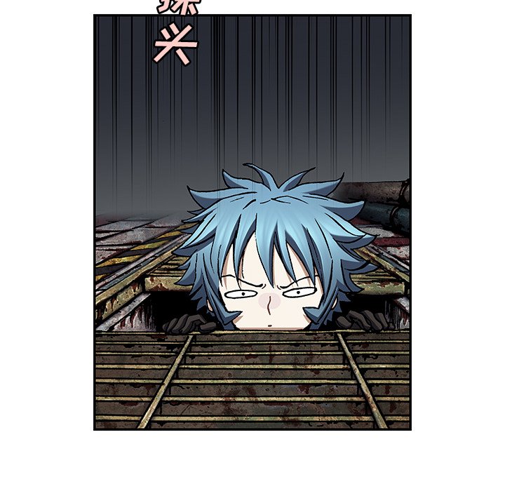 第108話 - 第44张