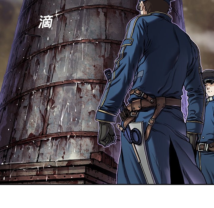 第108話 - 第69张