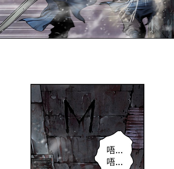 第108話 - 第76张