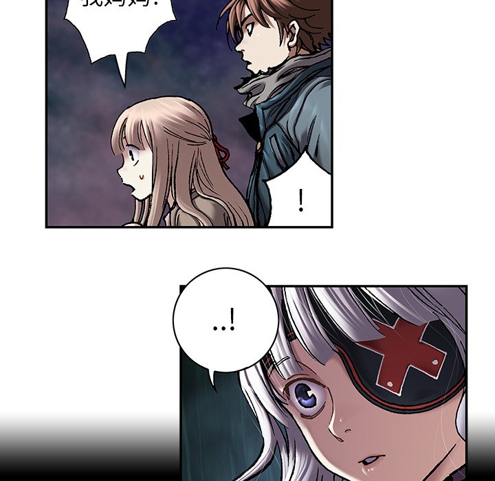 第108話 - 第88张