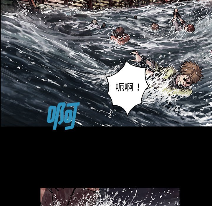 第109話 - 第65张