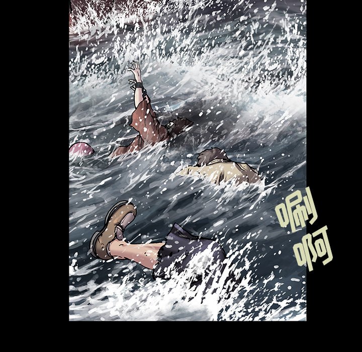 第109話 - 第66张