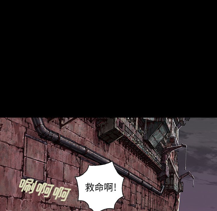 第109話 - 第67张