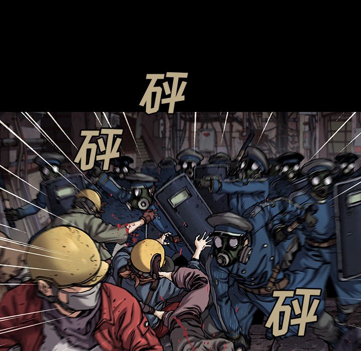 第109話 - 第78张