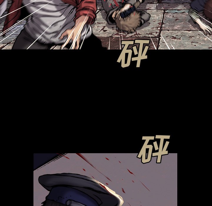 第109話 - 第79张